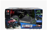 OBL680880 - 2.4 GHz 1:18 all-wheel-drive PVC car English climbing package 2 grain of disposable batteries batter