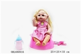 OBL680916 - Girl urine Eva combination