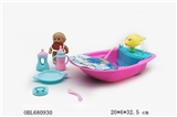 OBL680930 - Hand pressure can spray water tub, with baby suit