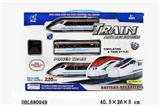 OBL680949 - Electric rail train (35 PCS, with the lights)