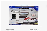 OBL680951 - Electric rail train (43 PCS, with lights)