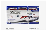 OBL680952 - Electric rail train with waiting building (53 PCS, with lights)