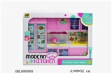 OBL680960 - 厨具系列