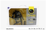 OBL680981 - Four fold axis aircraft