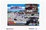 OBL681017 - The police car rail cars