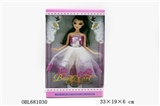 OBL681030 - 11.5 "3 d true eye barbie doll wedding dresses