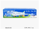 OBL681303 - Universal music lights large passenger aircraft
