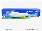 OBL681304 - Universal music lights large passenger aircraft