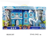 OBL681307 - Dogs patrol villa suits