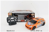 OBL681313 - Jie four-way remote control car when treasure unto them