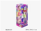 OBL681337 - 11 "Ma Mei small joints Cape box all around