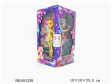 OBL681338 - 11 "all around Ma Mei large solid body joints