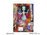 OBL681343 - 11.5 -inch joint eyes Wings ghost sister 1 only