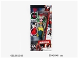 OBL681346 - 11.5 -inch real devil rays