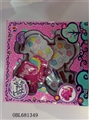 OBL681349 - The three layers of elephant cosmetics
