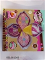 OBL681369 - Three layers of ice cream cosmetics