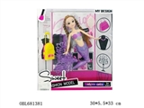 OBL681381 - 11.5 inch doll