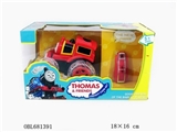 OBL681391 - Thomas skip