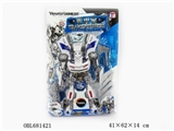 OBL681421 - The transformers