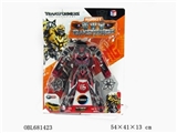 OBL681423 - The transformers