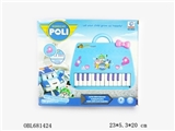 OBL681424 - Deformation of the police car POLI light cartoon electronic organ