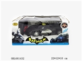 OBL681432 - Four-way batman - two conventional remote control car
