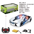 OBL681440 - And BMW I83D remote control car