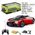 OBL681447 - "The bugatti door remote control car putting (remote control)