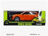 OBL681457 - So the cayenne remote control car
