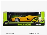 OBL681458 - And rafa remote control car