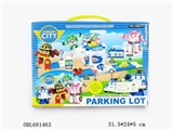OBL681463 - Pearl, the parking lot with 4 only