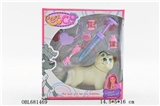 OBL681469 - Pet dogs can 4 mixed with a series of medical