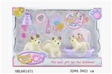 OBL681471 - Pet dogs with bedroom series 3 only have 4 can be mixed