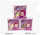 OBL681473 - Cake set three conventional pet dog