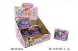OBL681481 - Q version of the mini dog with conventional bathroom series 4 dog