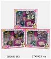 OBL681483 - 4 Q version of the mini zhuang dog beds with pillows family set of zhuang