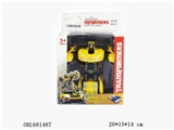 OBL681487 - Deformation of the car