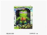 OBL681489 - Ninja turtle / 4 style