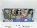 OBL681523 - 6.5 -inch empty handed crown princess five people in a box