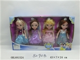 OBL681524 - 9 inches empty handed music crown princess 4 people
