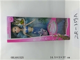 OBL681525 - 11 "mermaid with light