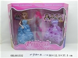 OBL681532 - Mendale princess baby