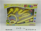 OBL681538 - Musical Instruments
