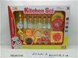 OBL681540 - 餐具套装