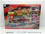 OBL681542 - Fire > < rail car park with only 1 plastic plane three car (slide)