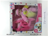 OBL681544 - With basket set of zhuang doll sleep