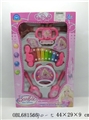 OBL681565 - Pattaya pyrene princess instrument suits