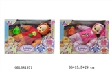 OBL681571 - 20 inch cotton filling sweetheart doll with 6 sound IC evade glue} {hands and feet