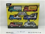 OBL681574 - 6款惯性工程车