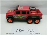 OBL681576 - 越野惯性车